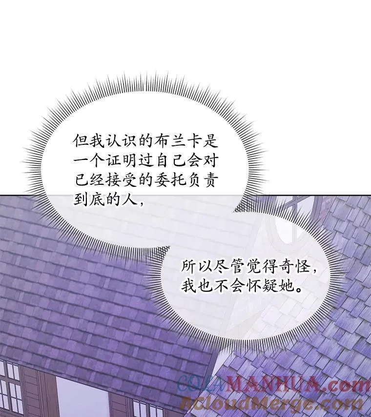 36.买玩偶68
