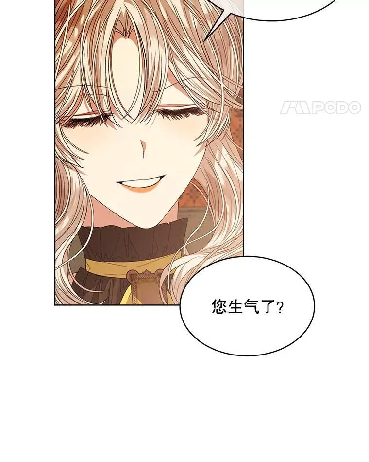 41.得到合作人22