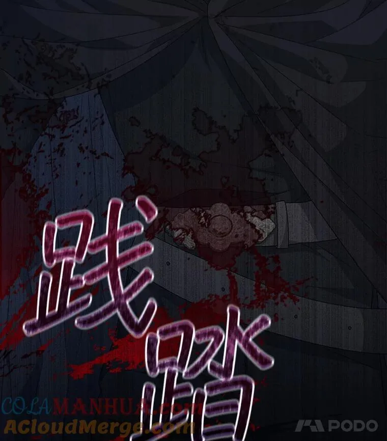 29.新的身份56