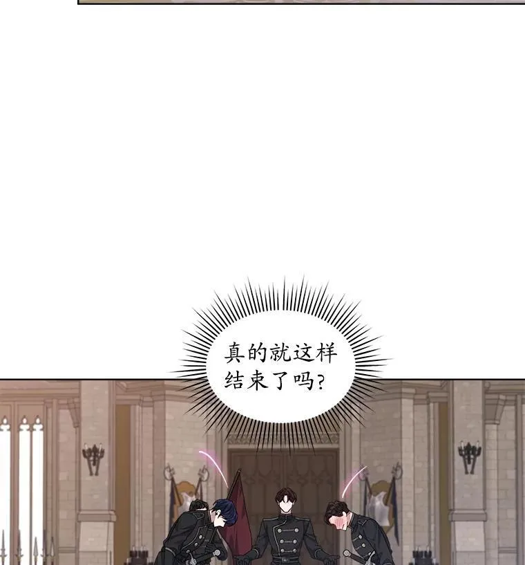 53.获胜46