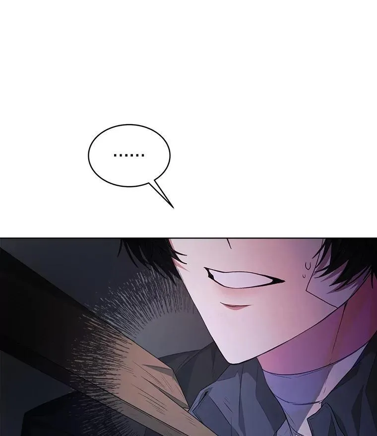 23.坦白2