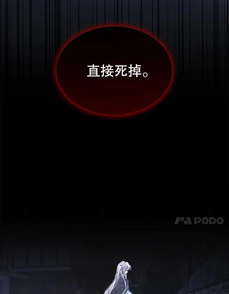 22.拯救101