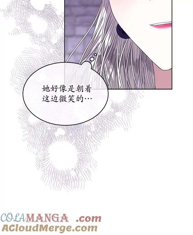 49.我是监护人56
