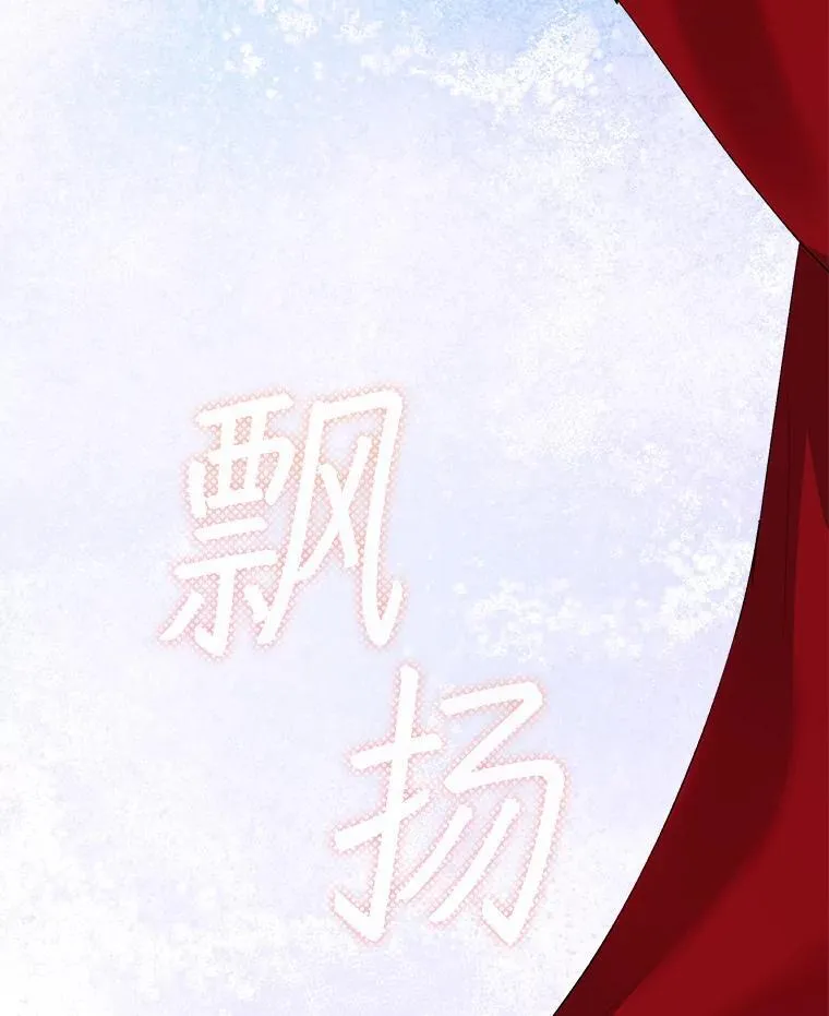 51.比赛开始86