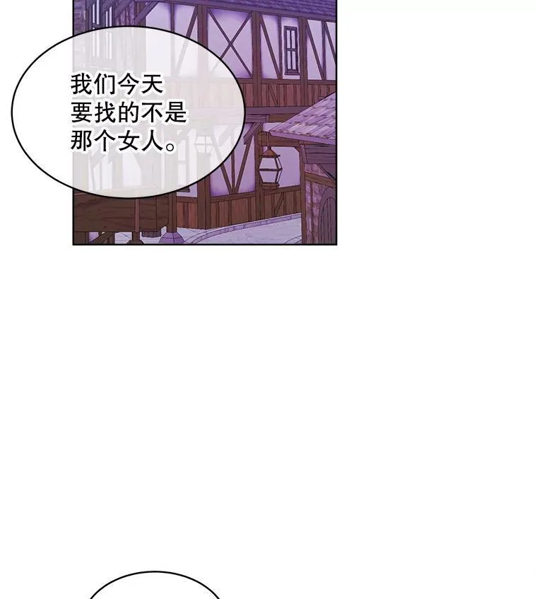 36.买玩偶51