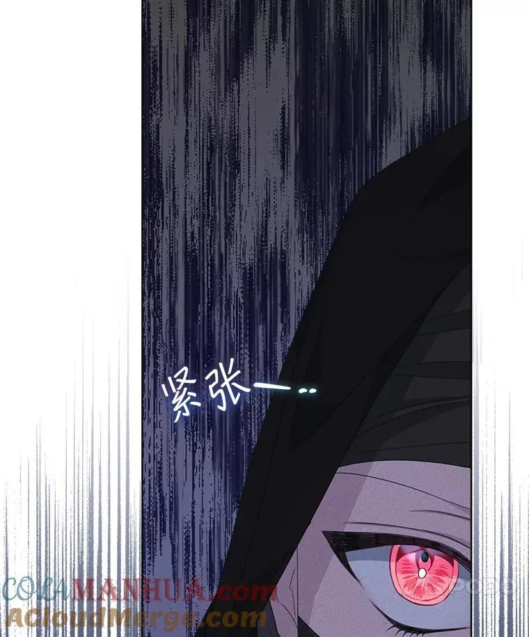 38.遭到暗算28