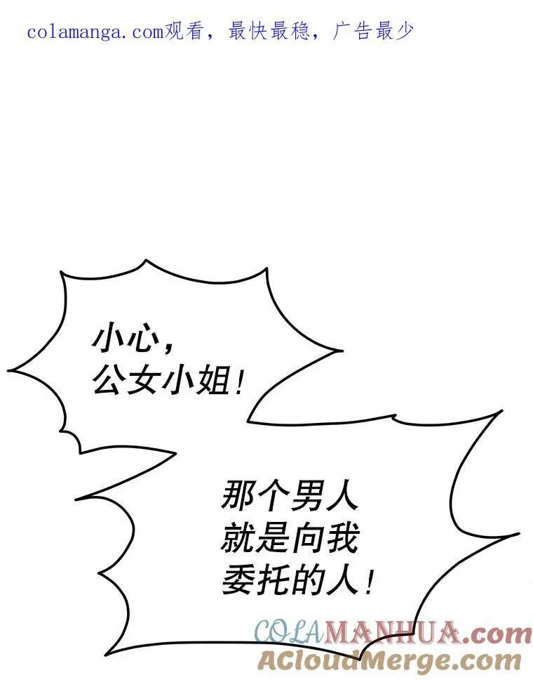 41.得到合作人0
