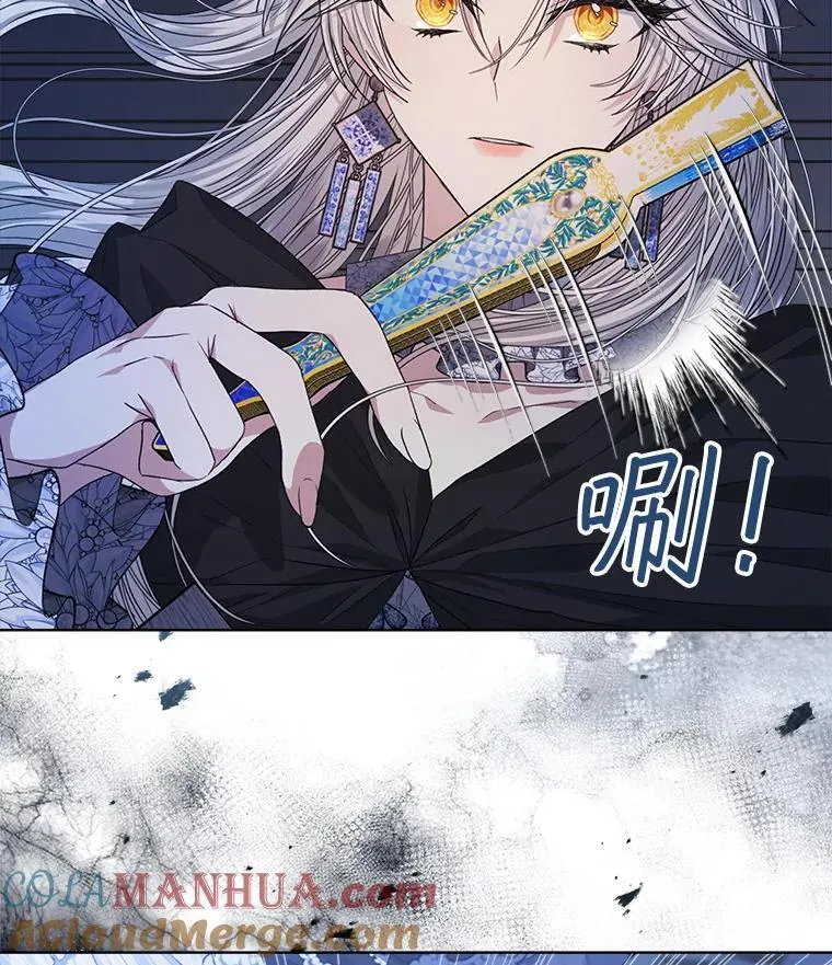 22.拯救36