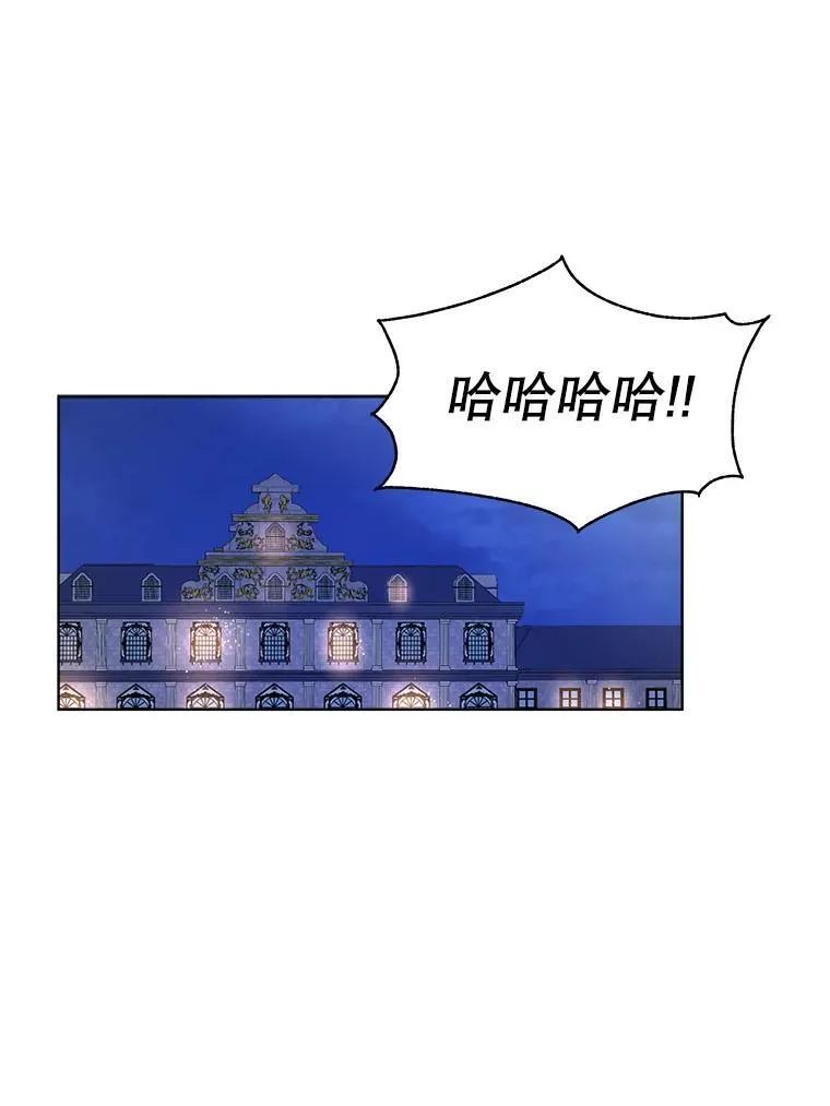 41.得到合作人71