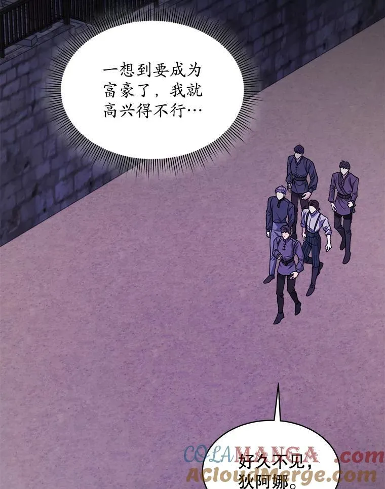 48.复仇33