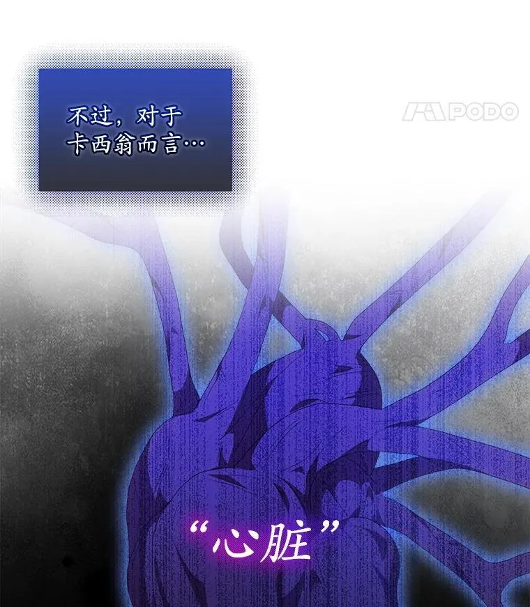 55.贺礼53