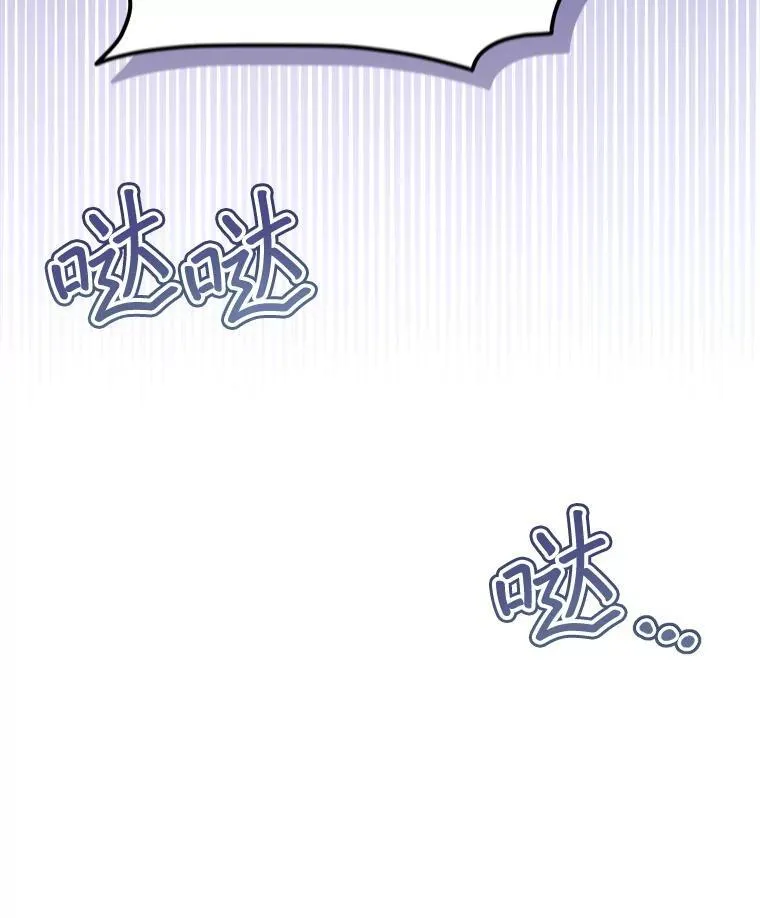 39.提议38