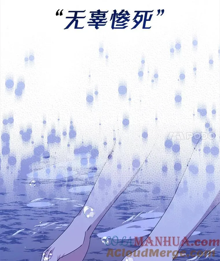 23.坦白100