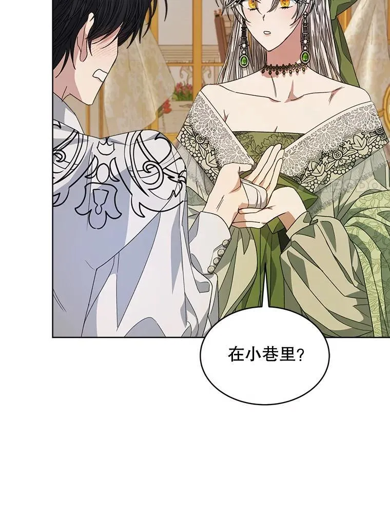 27.魔力35