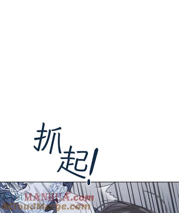 22.拯救48