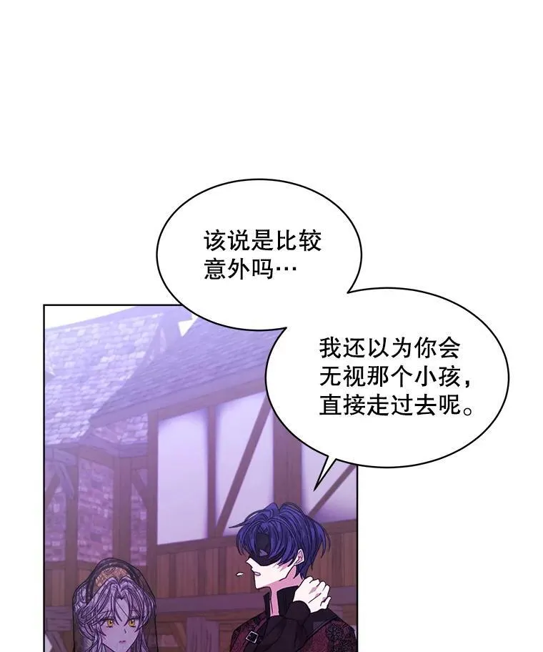 37.遇袭26