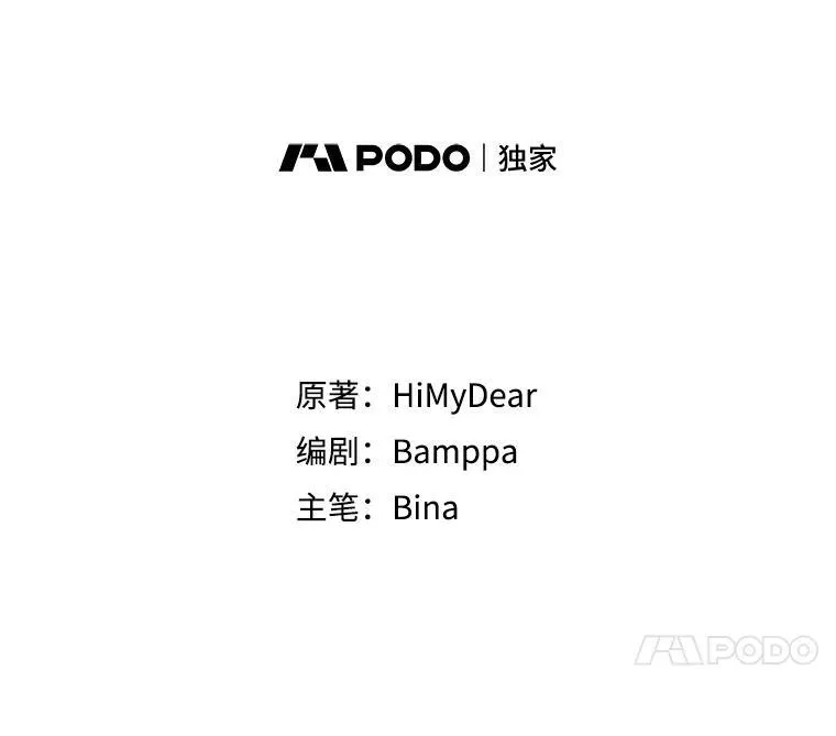 25.大委托10
