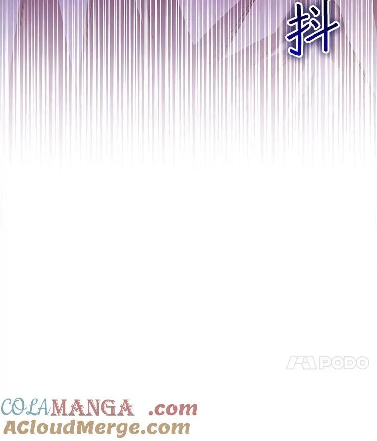 43.府邸大换血54