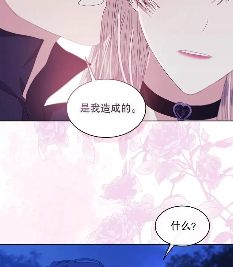 55.贺礼29