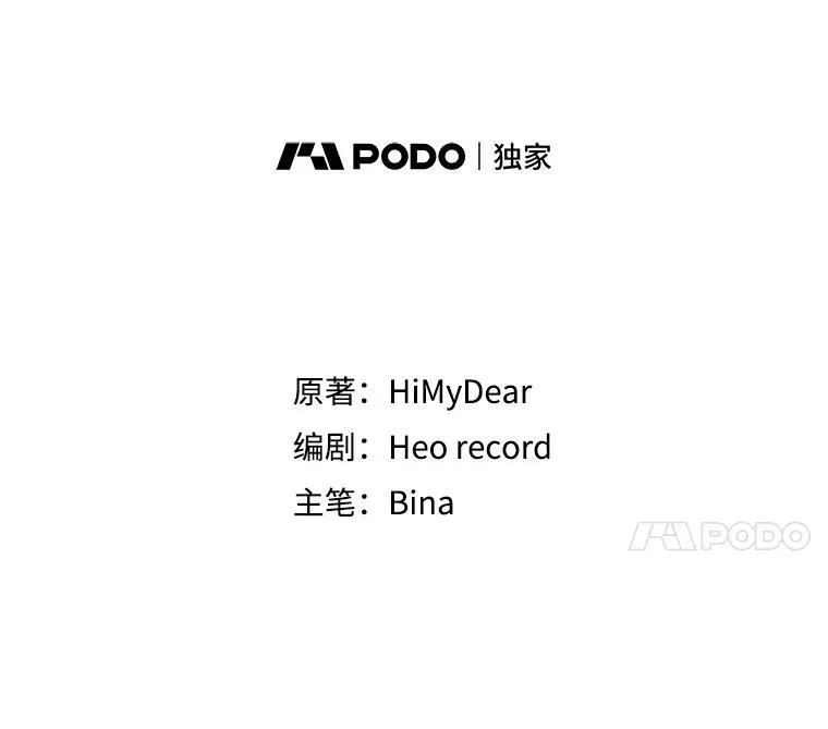 41.得到合作人18