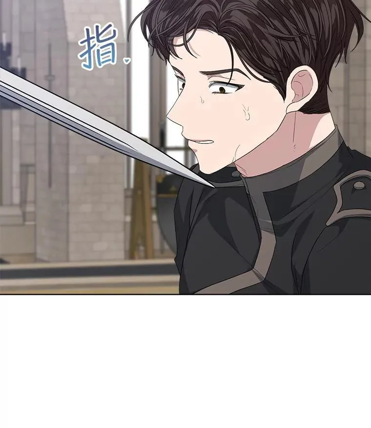 53.获胜32