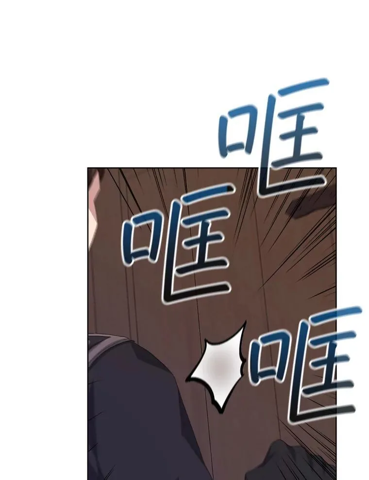 52.大卫的帮手38