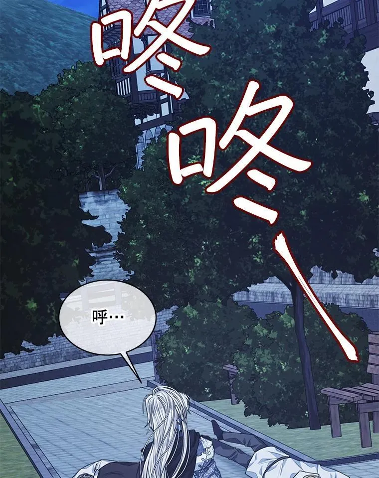 22.拯救62