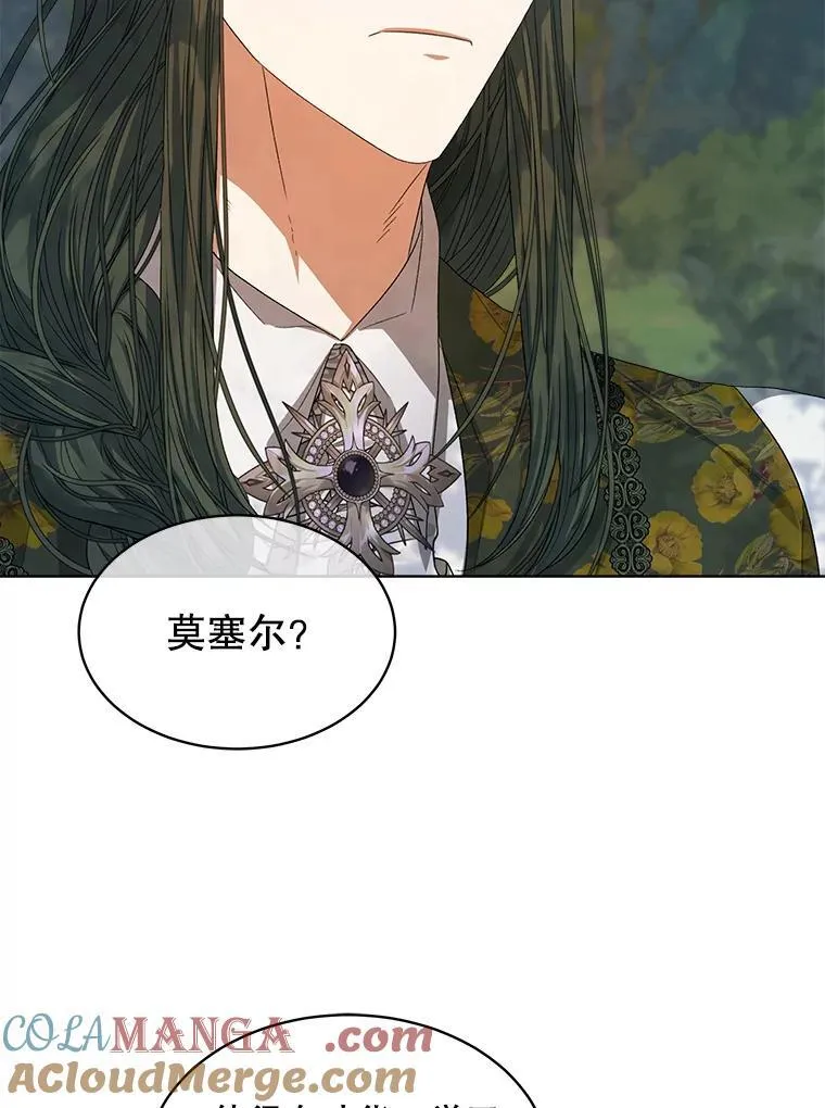 44.玛丽的王子68