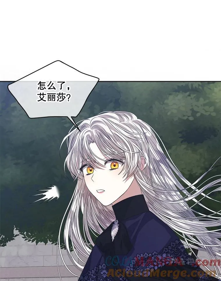 58.丹尼尔·弗雷西亚72