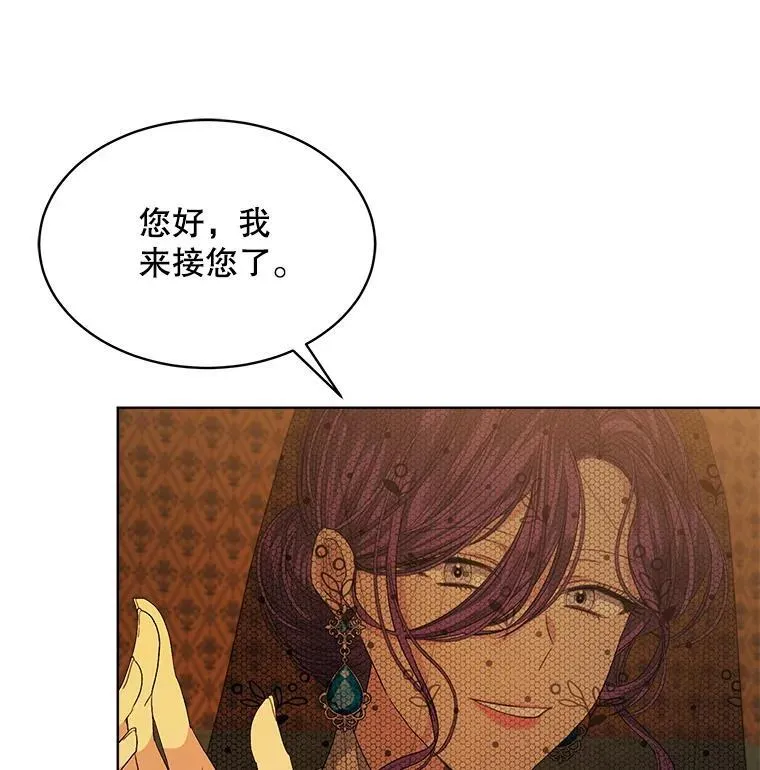 41.得到合作人13