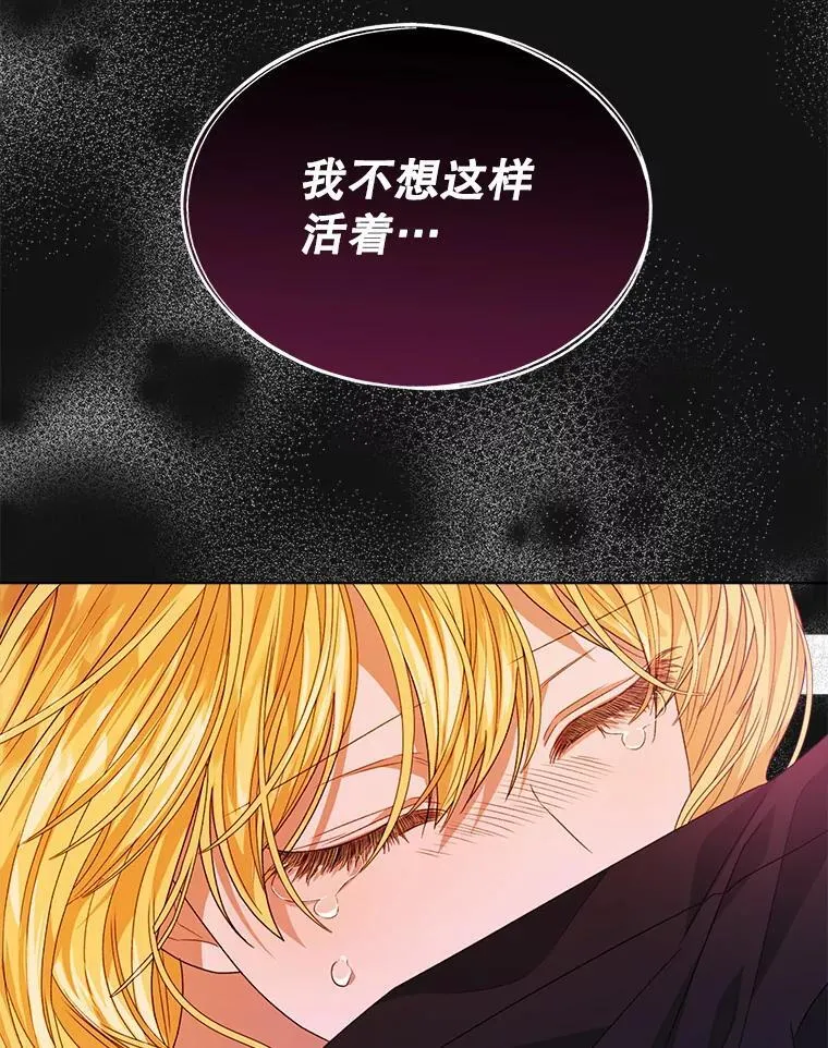 32.秘密54