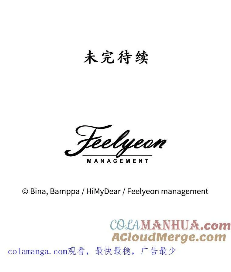24.人工呼吸120
