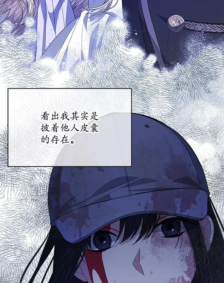 47.挑衅大卫70