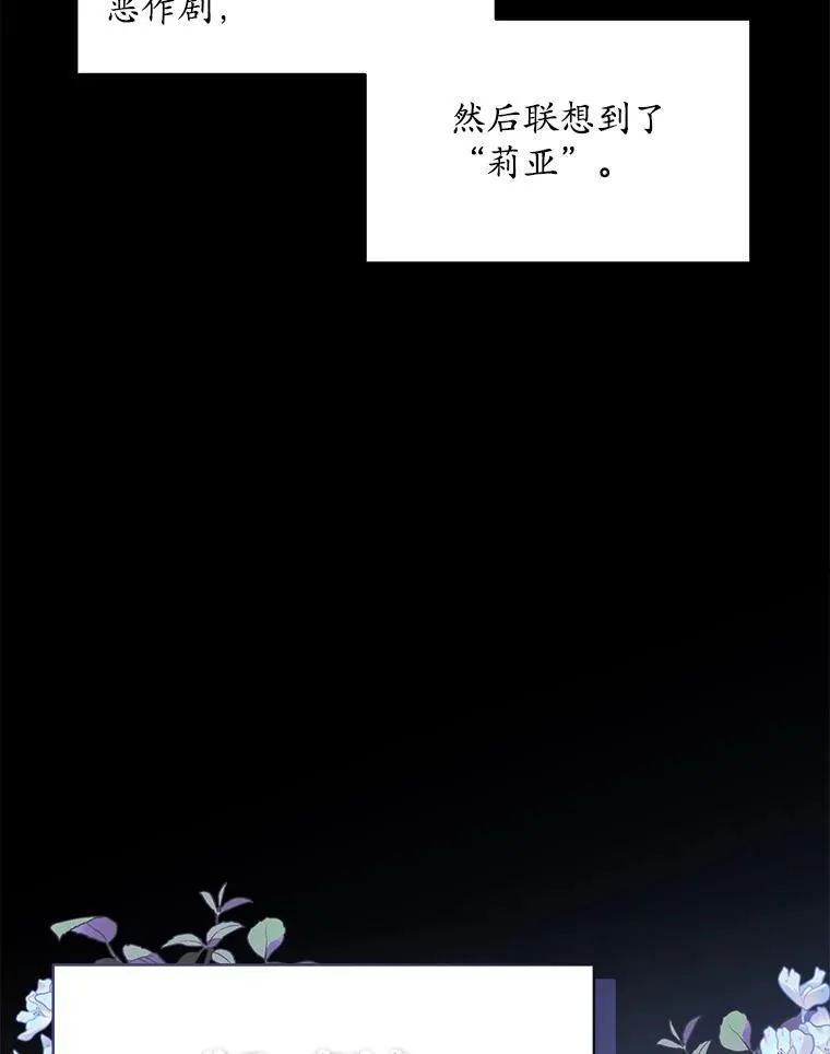 41.得到合作人50