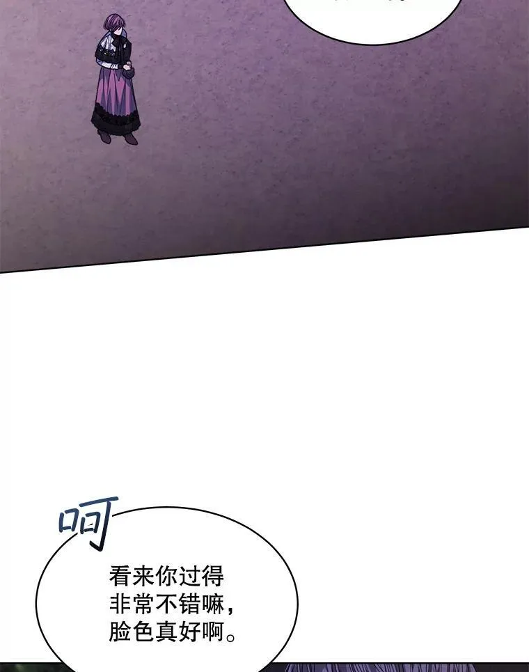 48.复仇34