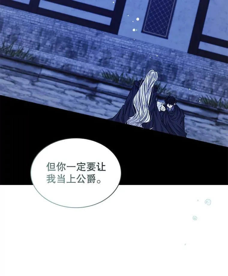 24.人工呼吸37