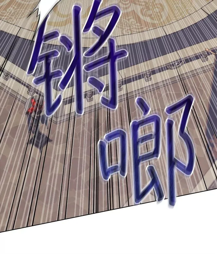 52.大卫的帮手16