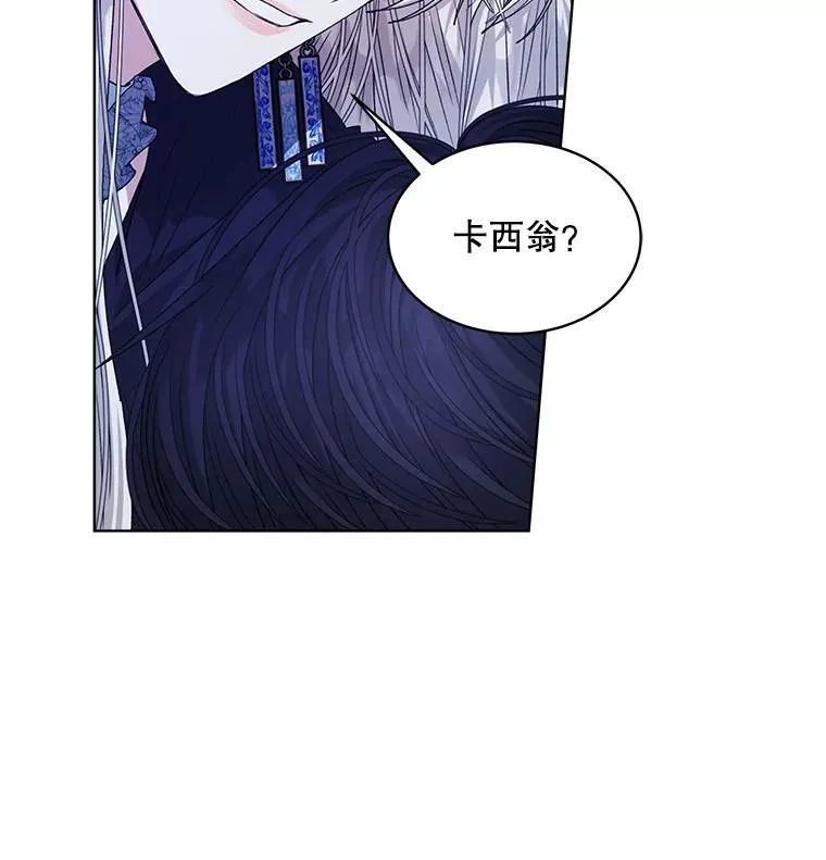 24.人工呼吸47