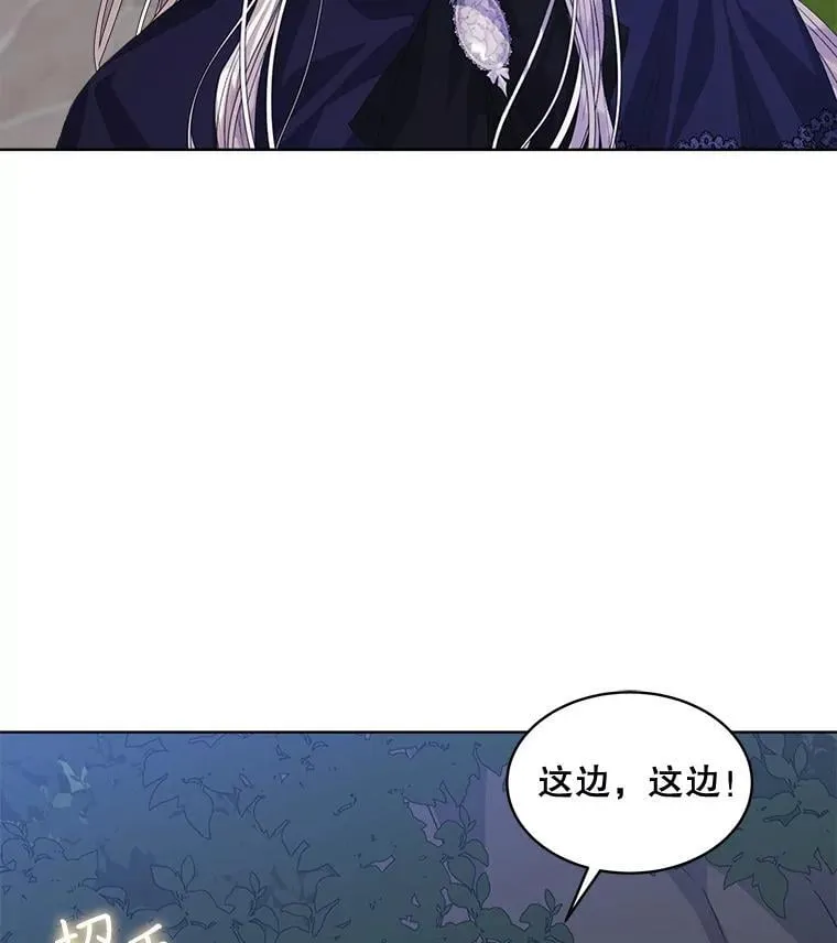 58.丹尼尔·弗雷西亚11