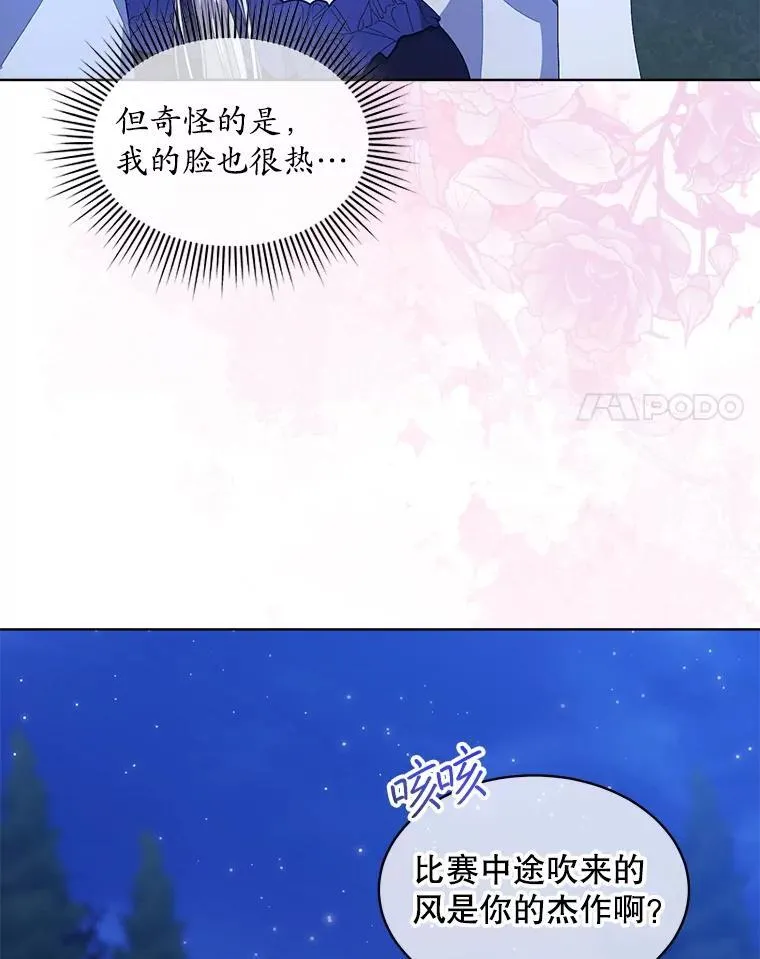55.贺礼35