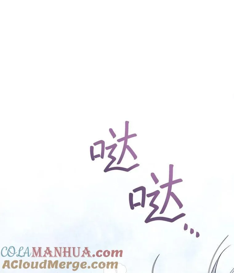 22.拯救8