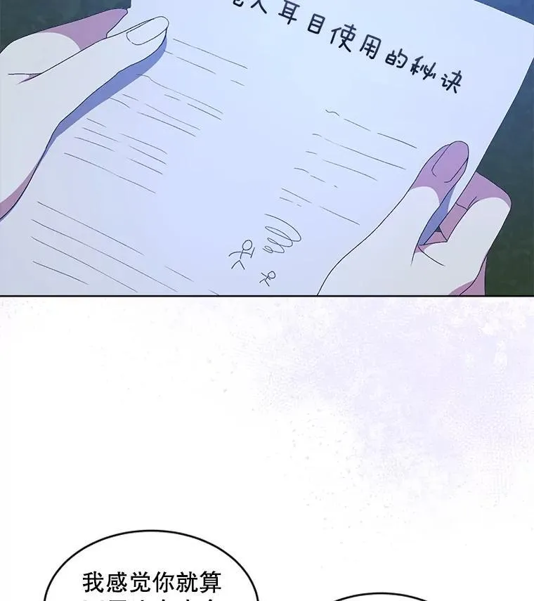 55.贺礼40