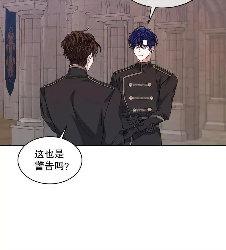 51.比赛开始25