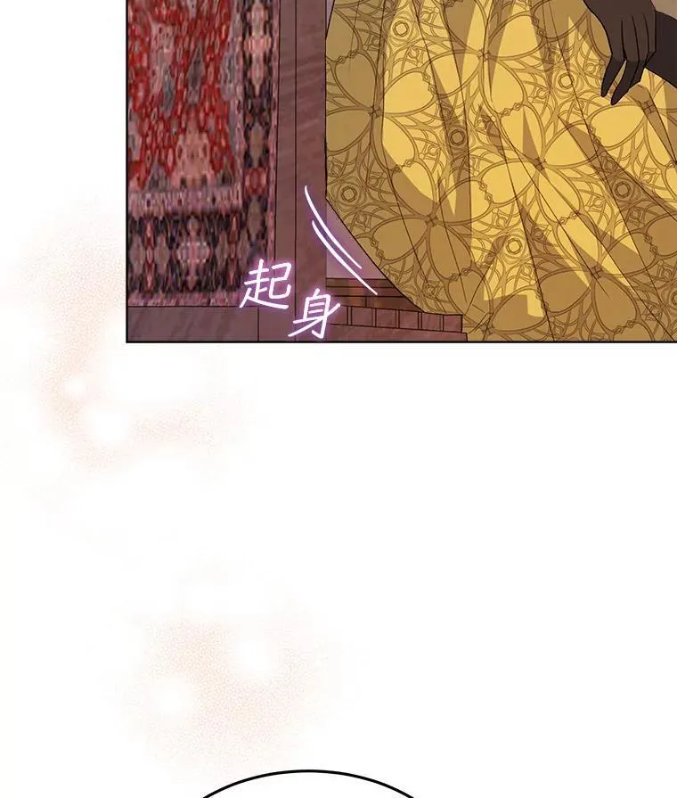 40.收获侍女71
