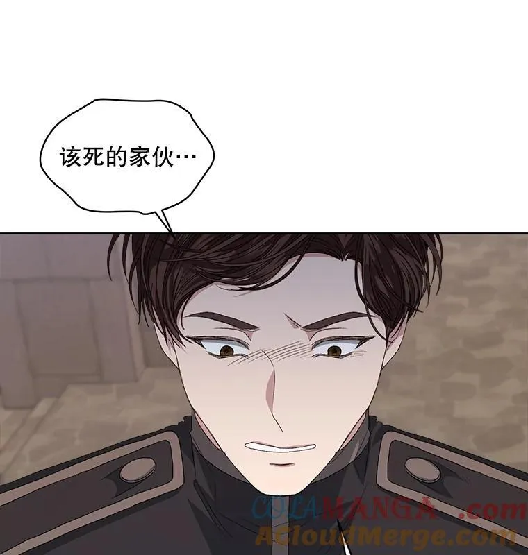 51.比赛开始33