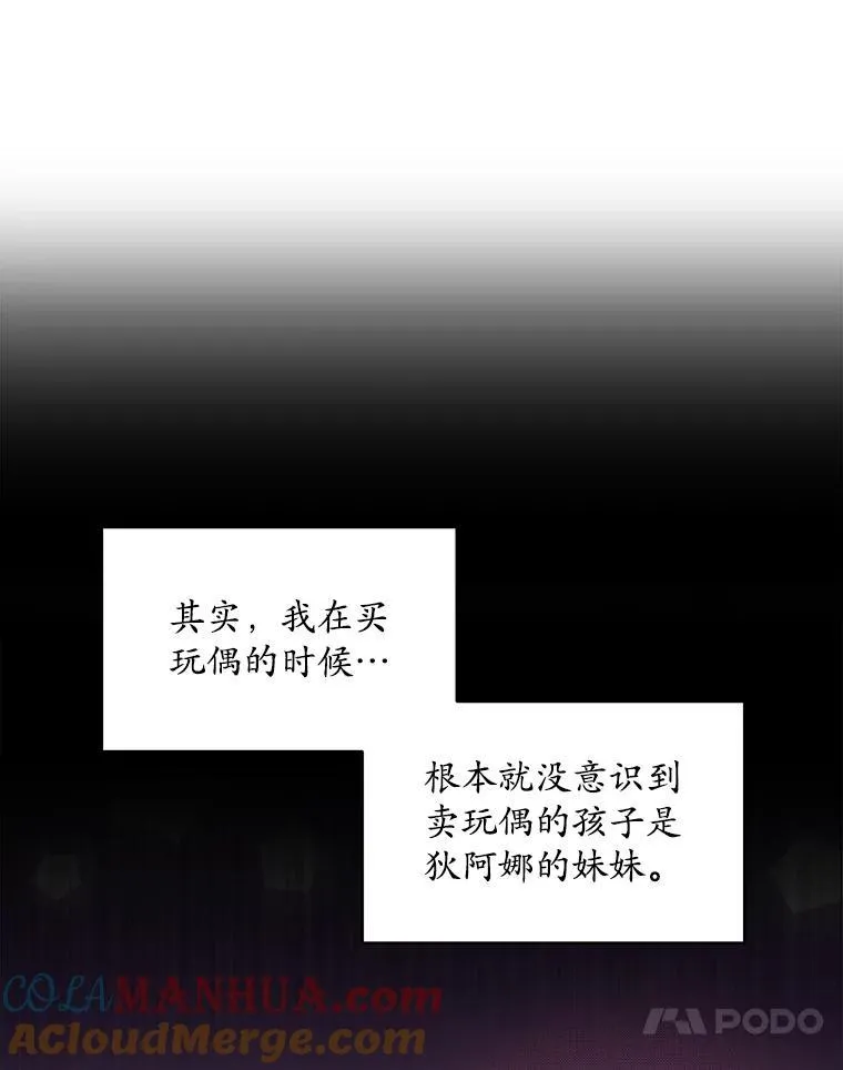 41.得到合作人48