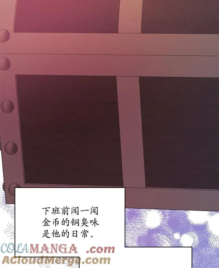 48.复仇48