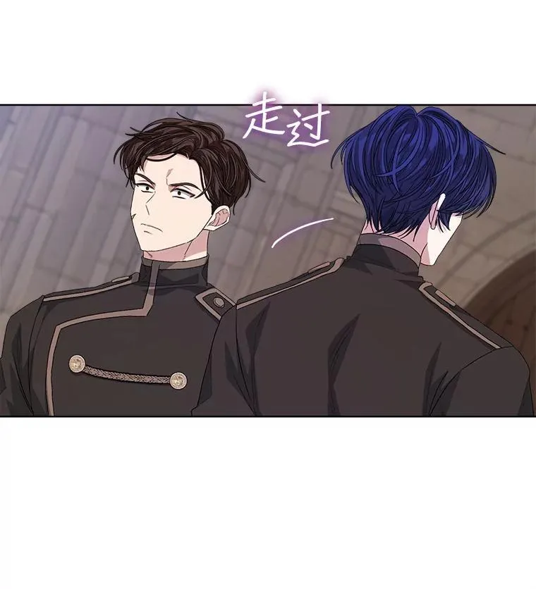 51.比赛开始4