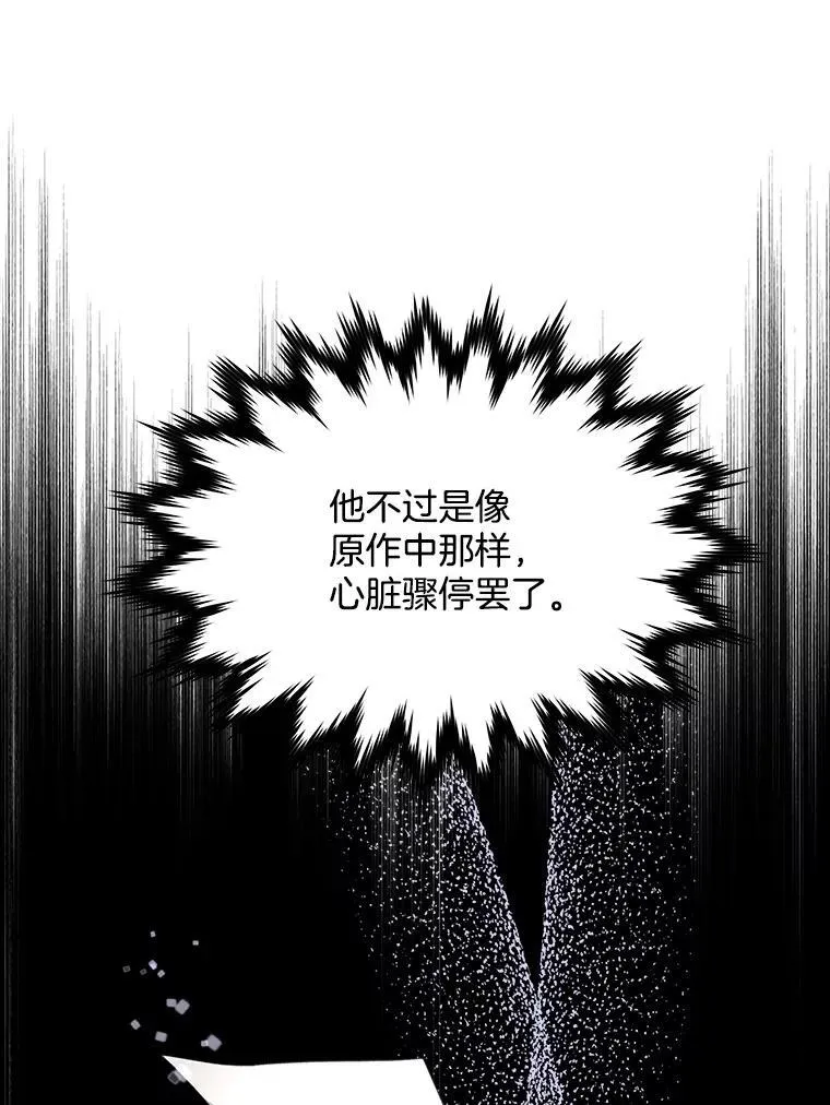24.人工呼吸50
