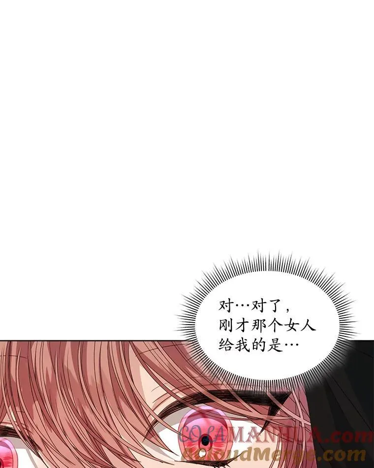 39.提议32